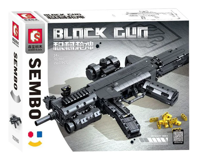 GUN GOD: LS7 SUBMACHINE GUN 森宝 SEMBO 702980