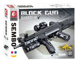 GUN GOD: LS7 SUBMACHINE GUN