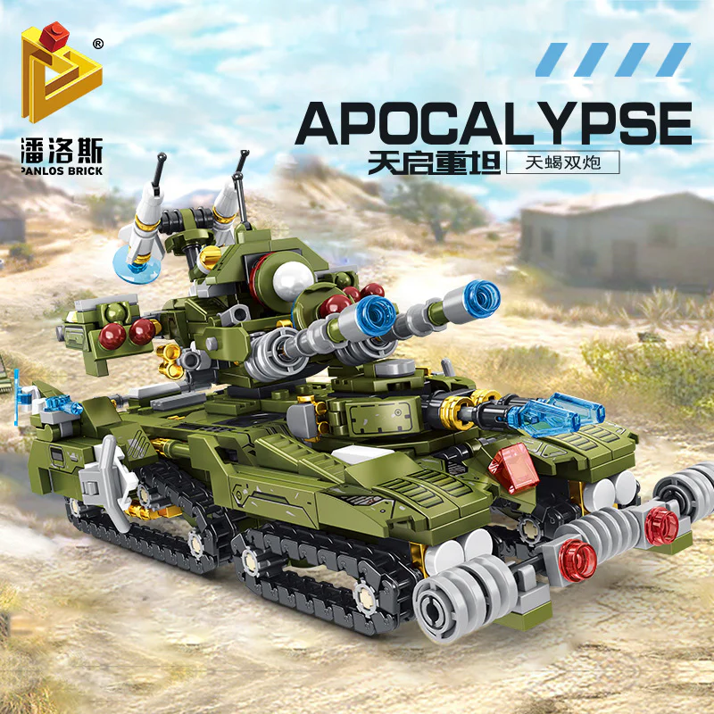 Two scorpion cannons 潘洛斯 PANLOSBRICK 633066 image 1