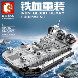 Heavy iron blood: Buffalo-class air-bed landing boat