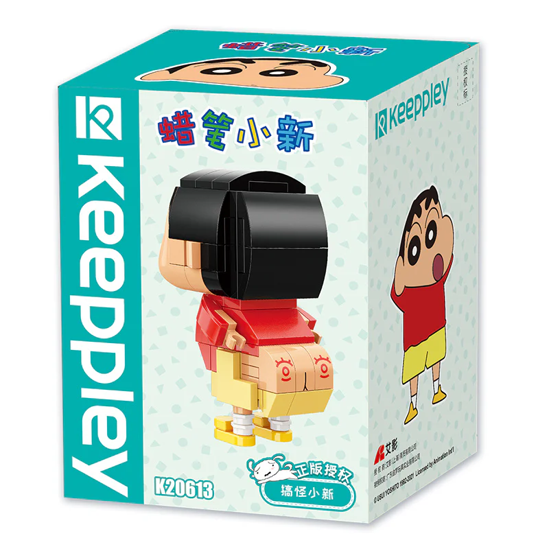 Crayon Shin-chan: Crazy Little Shin-chan 启蒙 QMAN/ENLIGHTEN/Keeppley K20613 image 1