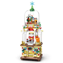 Merry Christmas: Dream Christmas