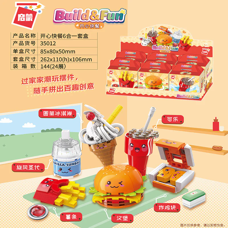 Happy Quick Bites and Honeyed Sweet Talk - 12 Flavors 启蒙 QMAN/ENLIGHTEN/Keeppley 35011 image 1