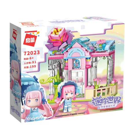 Mini World: Dream Song of Cai Wei's House 启蒙 QMAN/ENLIGHTEN/Keeppley 72023 image 2