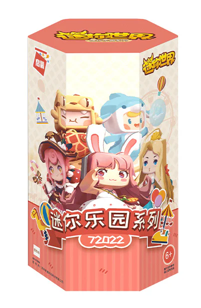Miniworld: The mini-van blind box 7 Bubbles on a dolphin boat, Rabbit's Beautiful Slider, Orange Play, Claire on a carousel, Bears and Gees, Mina in a shell, Moose in a sleigh 启蒙 QMAN/ENLIGHTEN/Keeppley 72022 image 2