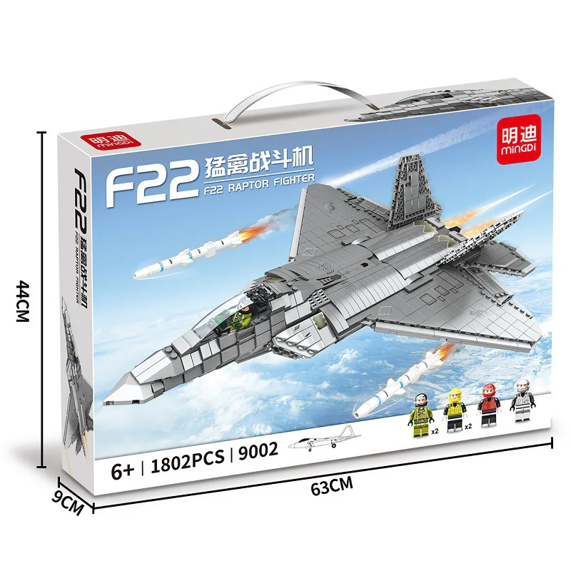 F22 RAPTOR FIGHTER 明迪 minGDi/磊宝 LEIBAO 9002 image 1