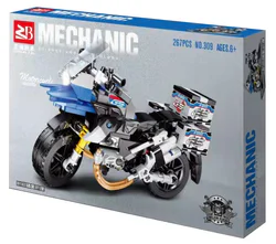 BMW R 1200 GS MOTORBIKE