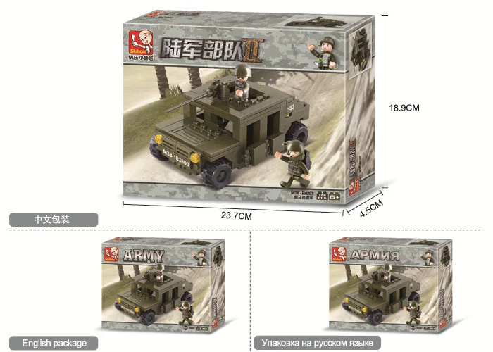 Army forces 2-Hummer patrol vehicle 小鲁班 Sluban M38-B0297 image 1