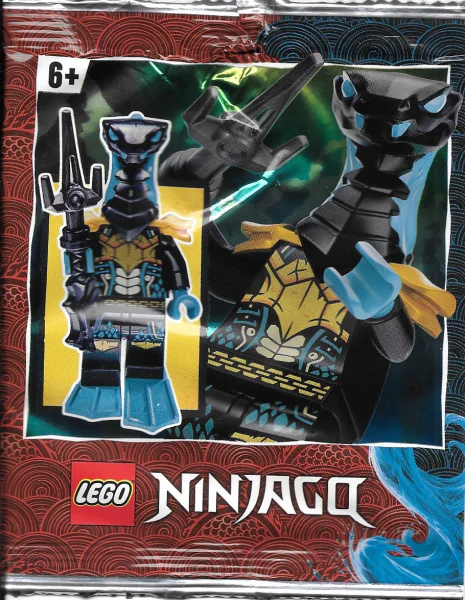 Security Gate 乐高 LEGO 892182