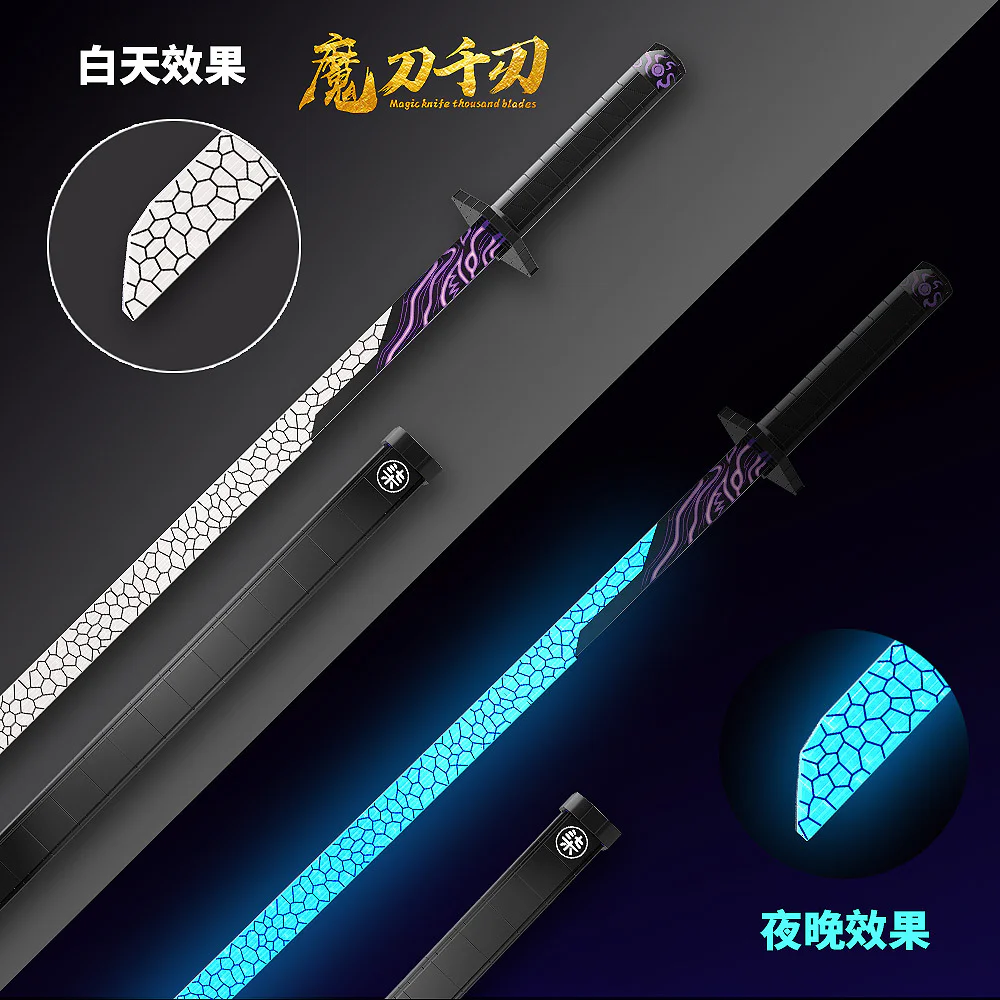 Assassins 6-7: A magic blade 人仔马 RENZAIMA 720 image 3