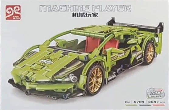 Building a LEGO racing car. 启悟 67119 image 4