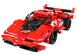 Master of Armaments: Red Runner