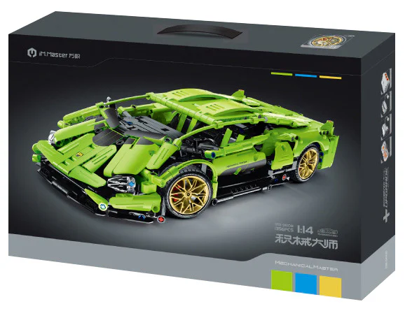 Lamborghini Huracan 1:14 万致 IM.Master 9808 image 2