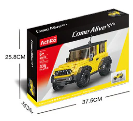 Land Cruiser 澳可 AchKo 50024 image 1