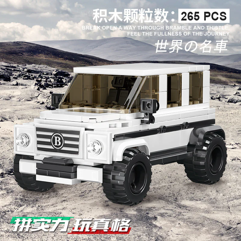 Land Cruiser 澳可 AchKo 50026 image 2