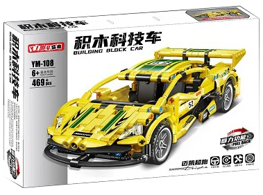 McLaren MP4/5B 益木YIMU/波波象 YM-108 image 2