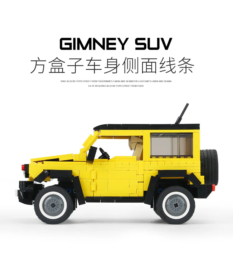 Jimmy 澳可 AchKo 30021 image 3