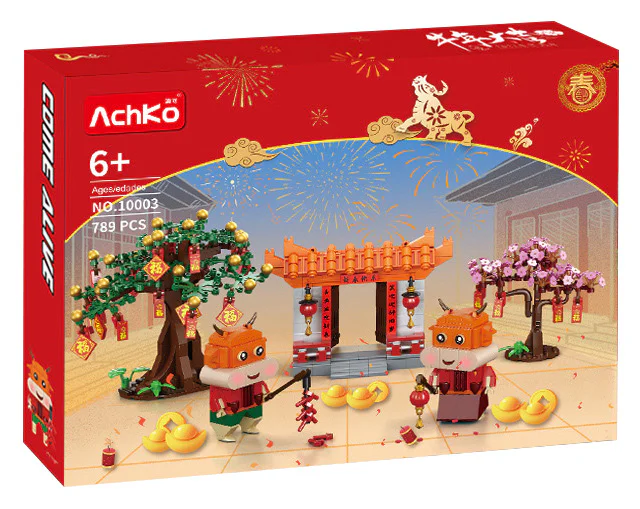 Rooster Year Congratulations Building Blocks 澳可 AchKo 10003
