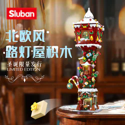 Creative Christmas Lighthouse