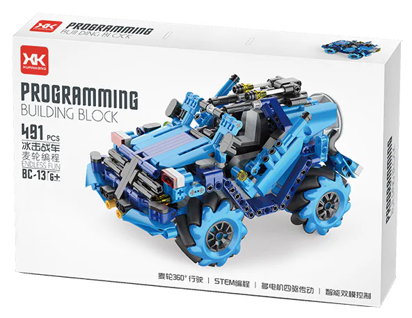Emma M MacLaren Robot: Blue Storm XK BC-13 image 6