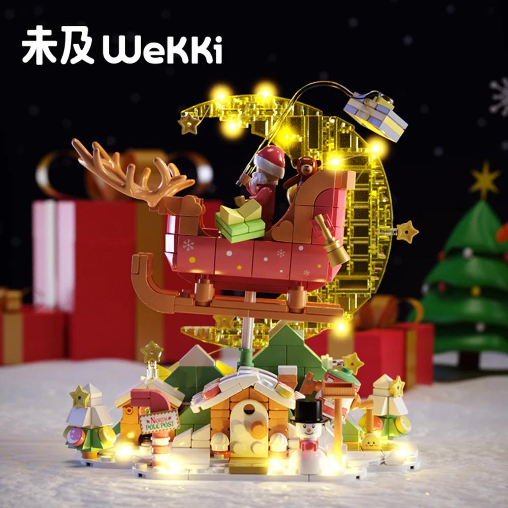 Christmas Limited Edition Christmas Flight Record 未及 Wekki 516151 image 1