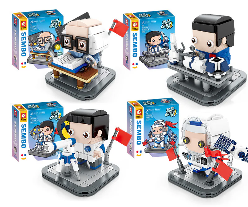 Superb rocket team: Section 4 Scientists, astronauts, scientists, astronauts 森宝 SEMBO 203064