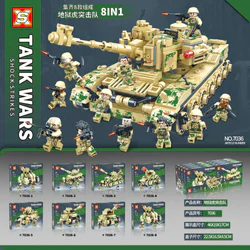 The Hell Tigers, 8th unit