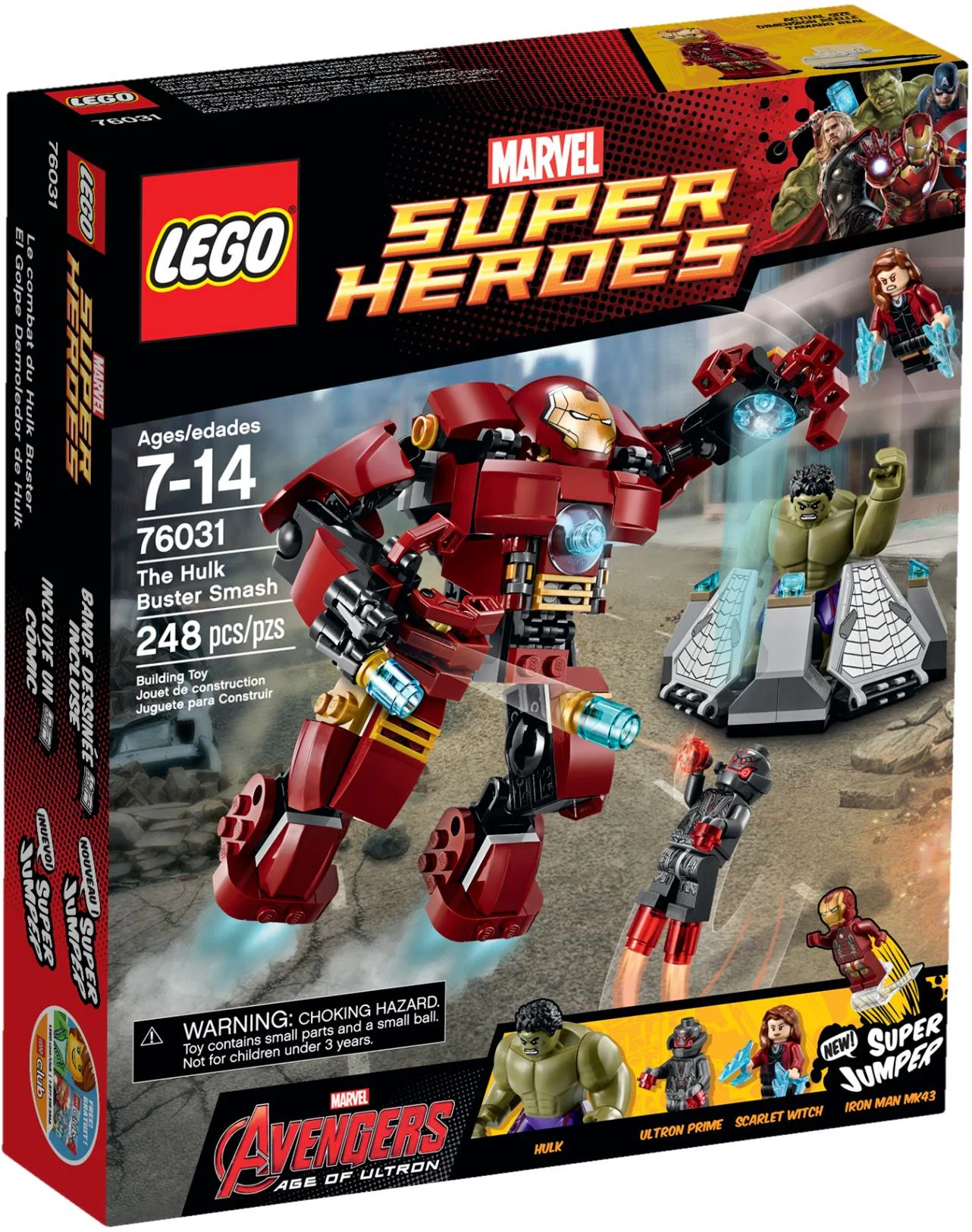 Iron Man Armor Heavy Infantry Brigade SY357 image 1