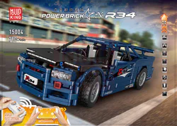 Nissan Skyline GT-R R34