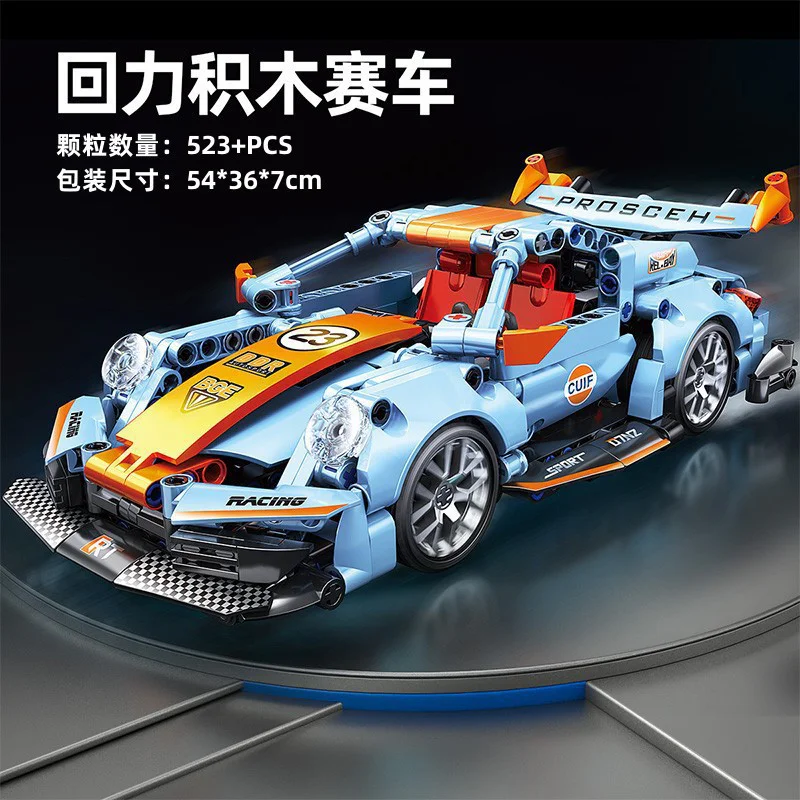911 启悟 67116
