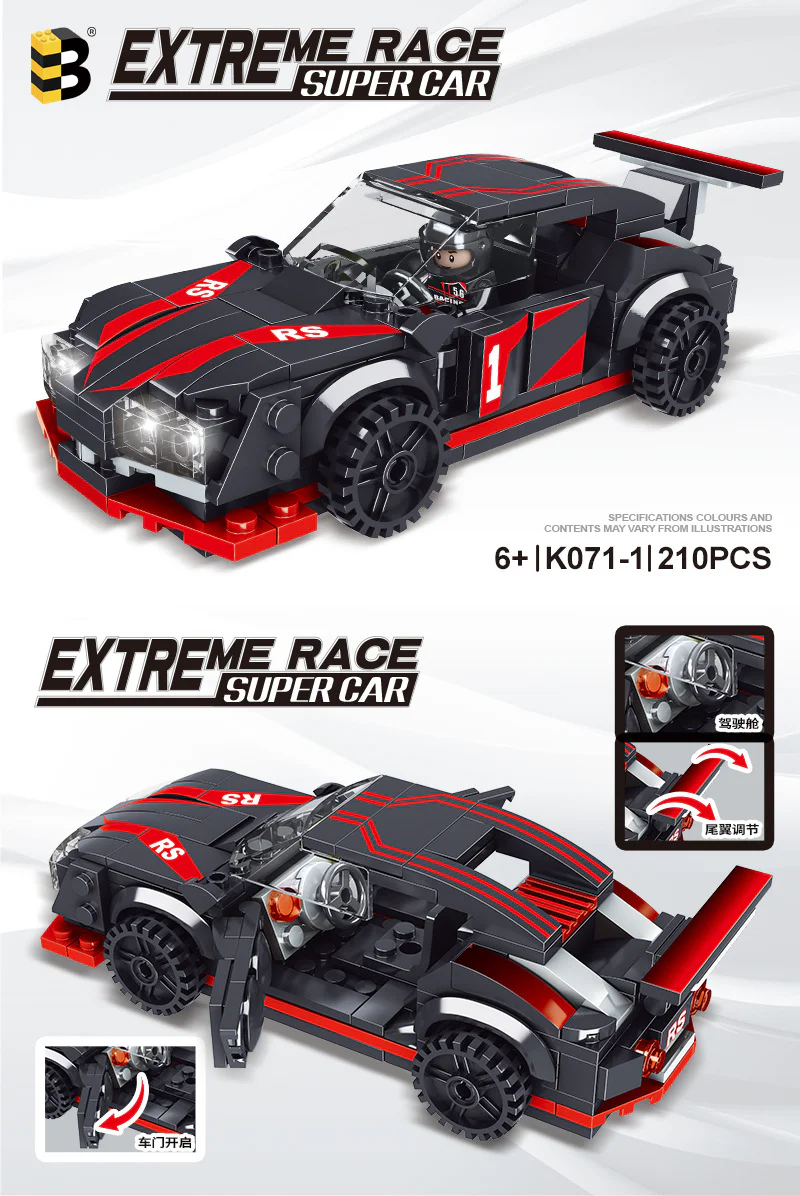 Racing cars 联合创想/B牌 K071-1 image 1