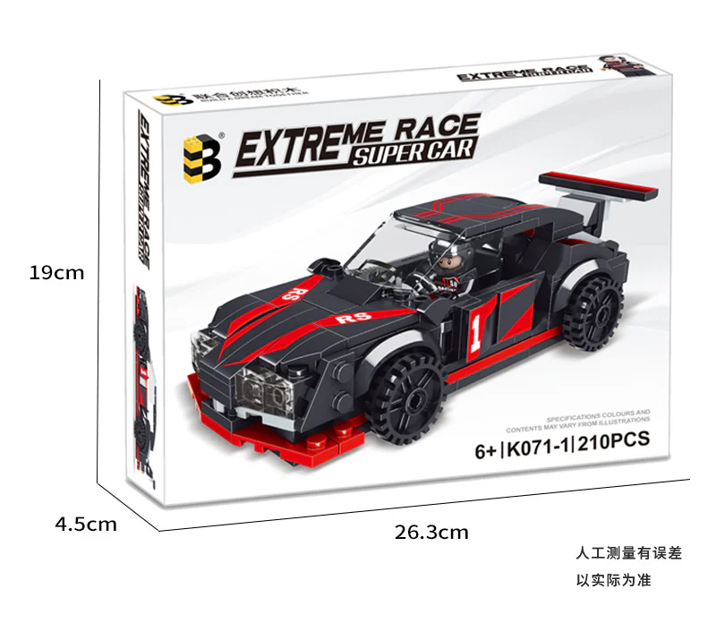 Racing cars 联合创想/B牌 K071-1 image 2