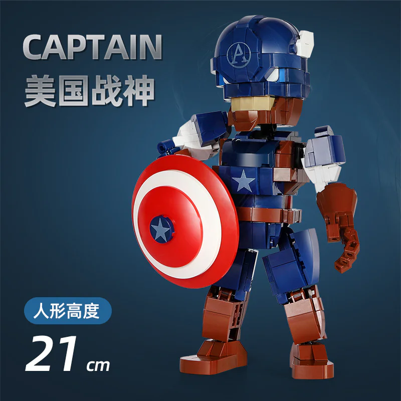 Hero War God: American War God 巧乐童 1503