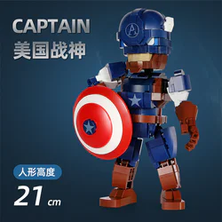 Hero War God: American War God