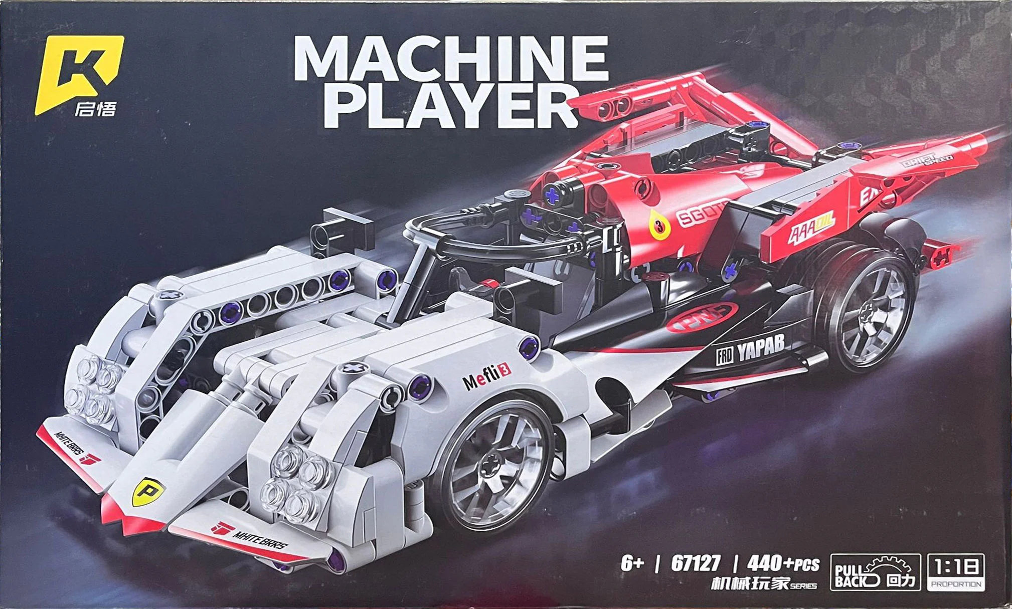 E LEVEL EQUATION RACING CAR 启悟 67127