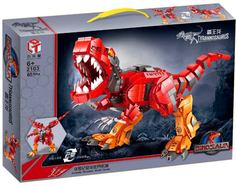 Jurassic World of Dinosaurs: Dragons 巧乐童 2103 image 1