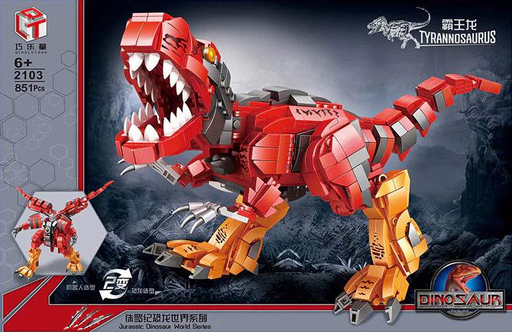 Jurassic World of Dinosaurs: Dragons 巧乐童 2103 image 2