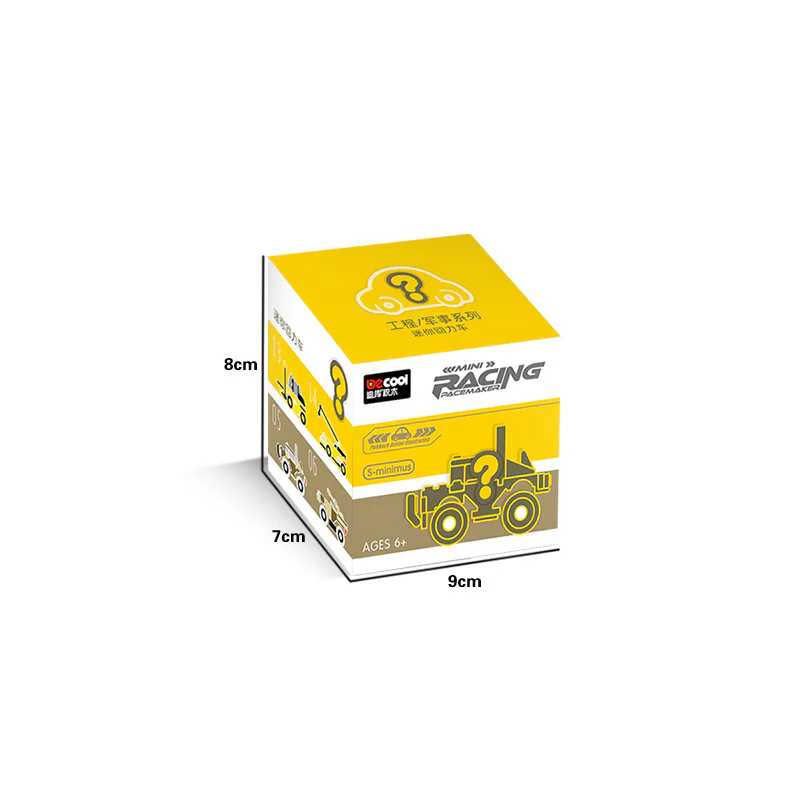Mini RV: Engineering Military 8 迪库 DECOOL/酷小砖 BrickCool 2100A image 1