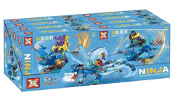Mythical Water Dragon King 8-piece set combination