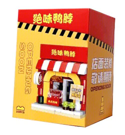 Absolute Delicacy: My Own Quack's Neck Store is 17 Years Old, Limited Edition.