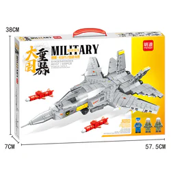 HEAVY WEAPONS OF MAJOR POWERS: FALCON-K0157