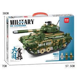 LARGE POWER HEAVY VEHICLE: LION-K0160 MAIN BATTLE TANK