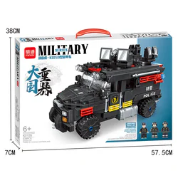 LARGE POWER HEAVY VEHICLE: SWORDTOOTH-K0159 ARMOURED VEHICLE