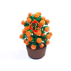 Orange tree