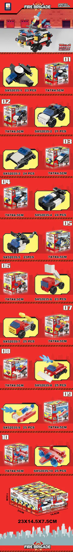 Fire trucks, 10 combinations