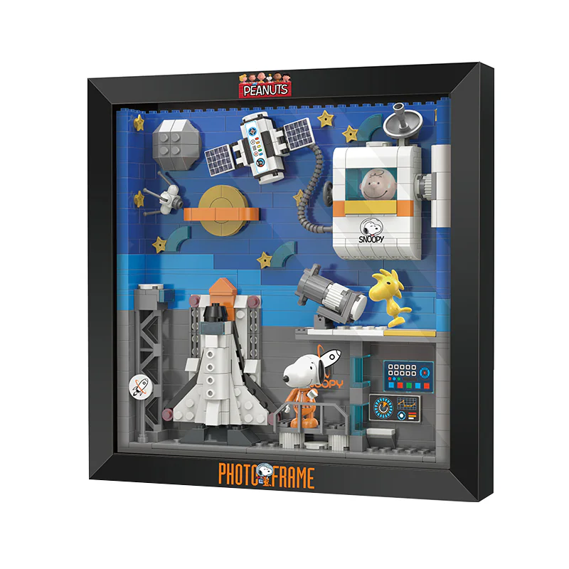 Snoopy: Space exploration 哲高 ZHEGAO LN8051