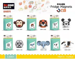 Magnetic Refrigerator Decal: Animals 6 Types - Monkey, Tiger, Panda, Puppy, Elephant, Cow.