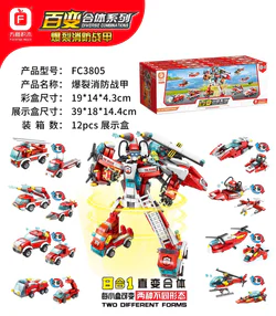 Centrifugal fusion: bursting fire armor 8