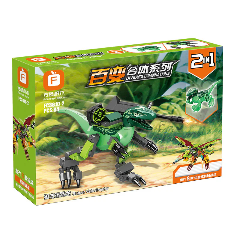 Uranium: Mechanical Battle Dragons, 8 Sections: Guns, Twins, Sniper Raptor, Magnetian Dragons, Steel Pistols, Missile Sword Dragons, Grenade Triangulars, Cobras, Bomber Wing Dragons 方橙积木 Forange FC3810 image 2