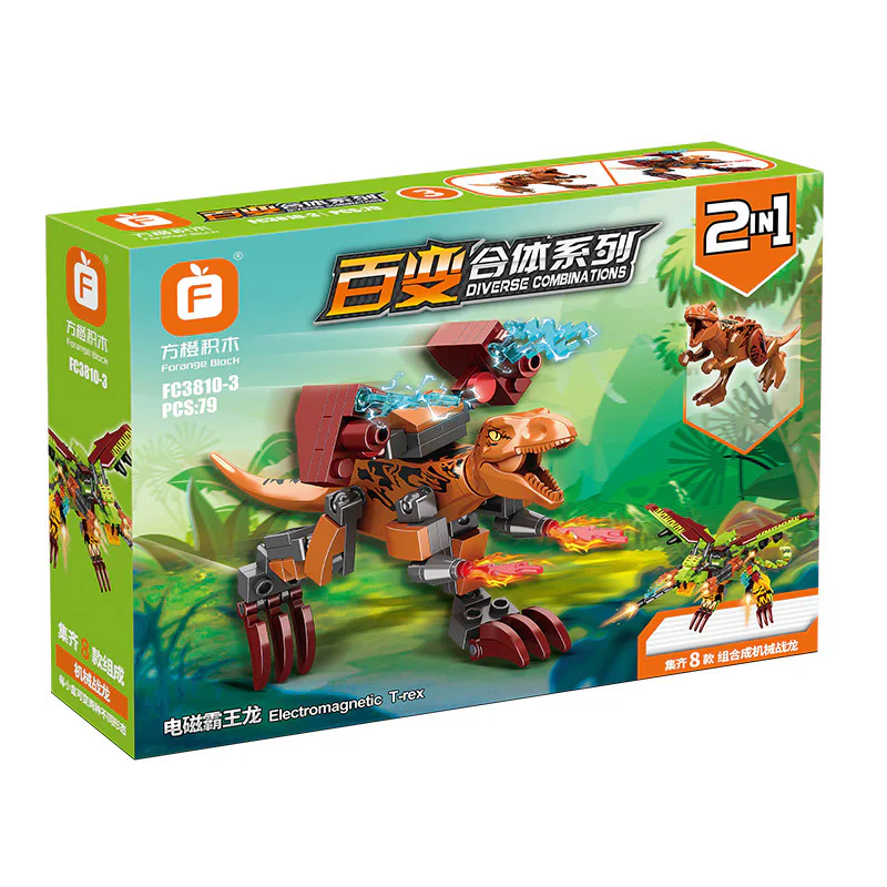 Uranium: Mechanical Battle Dragons, 8 Sections: Guns, Twins, Sniper Raptor, Magnetian Dragons, Steel Pistols, Missile Sword Dragons, Grenade Triangulars, Cobras, Bomber Wing Dragons 方橙积木 Forange FC3810 image 3